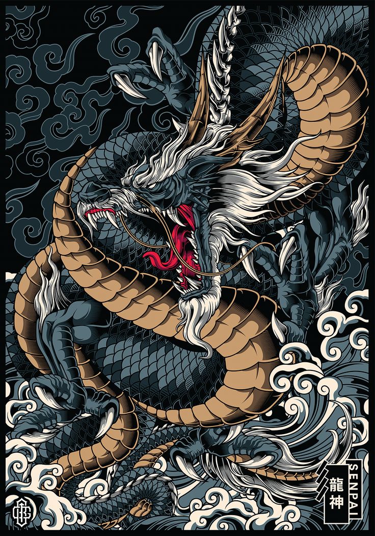 Dragon Tattoo
 Wallpapers