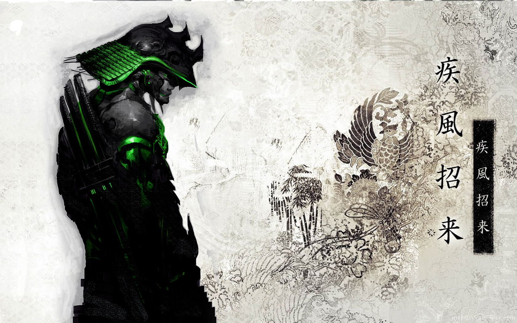 Fantasy Samurai Wallpapers