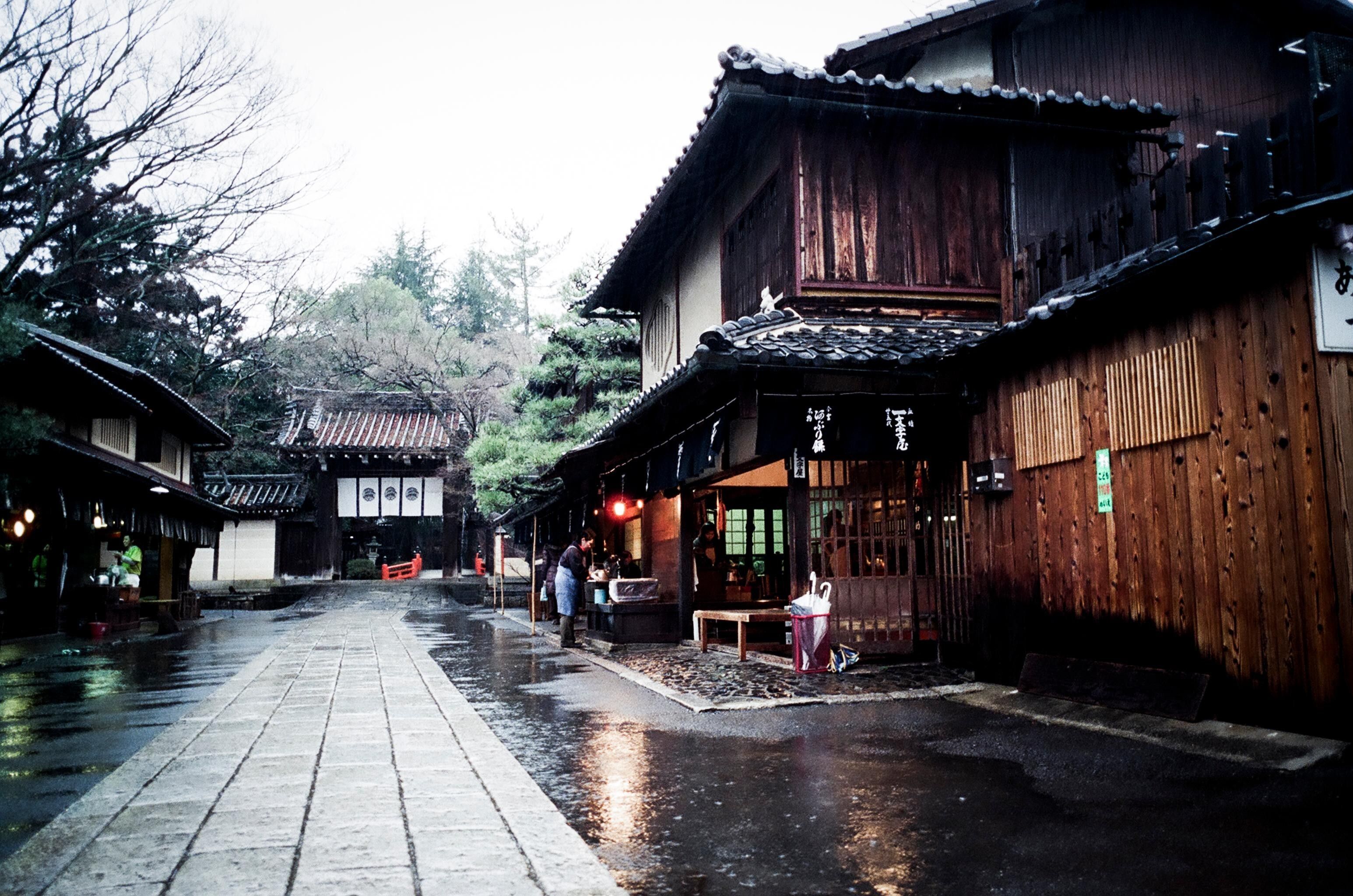 Japanese Warrior In Rain
 Wallpapers