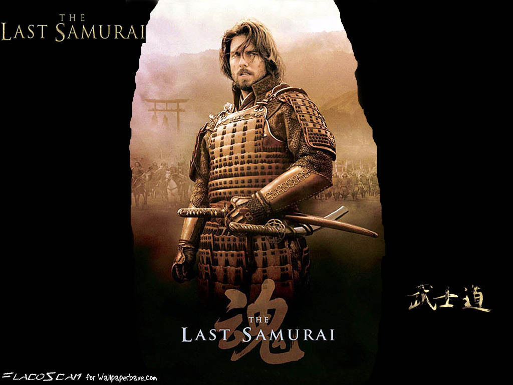 Lost Samurai
 Wallpapers