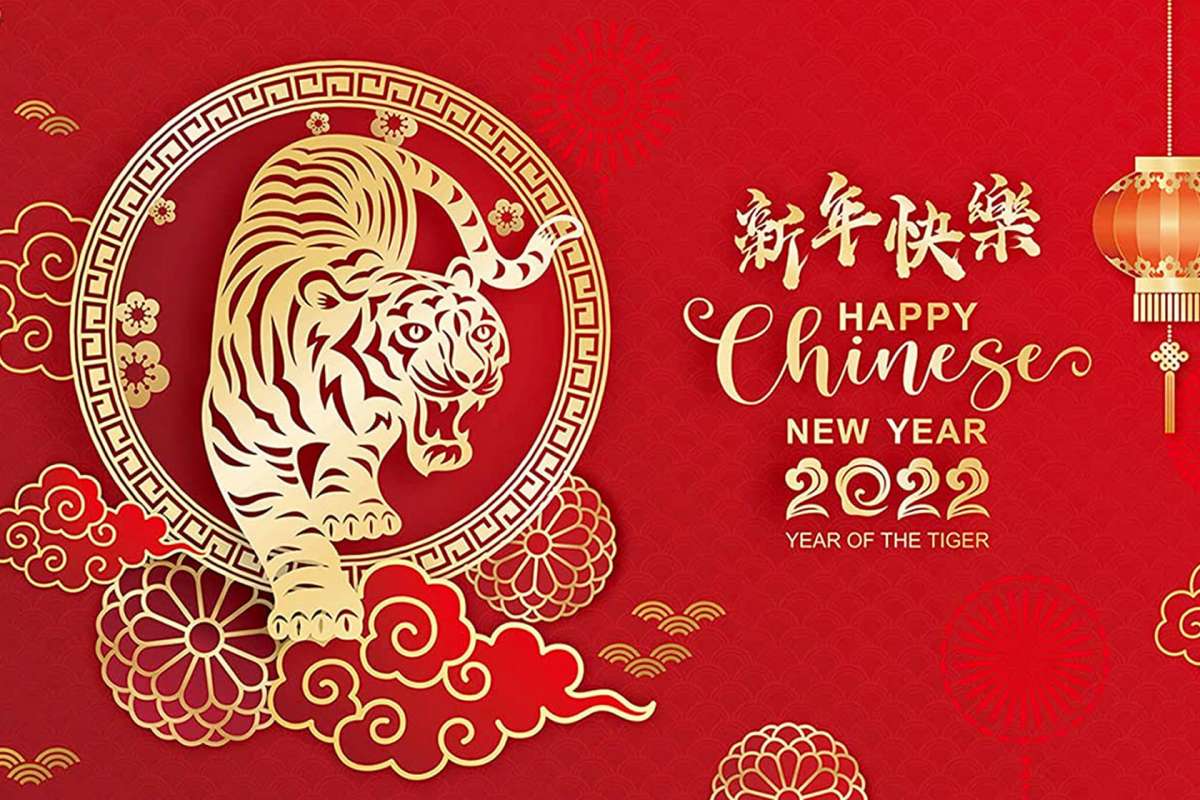 2022 Chinese New Year Wallpapers