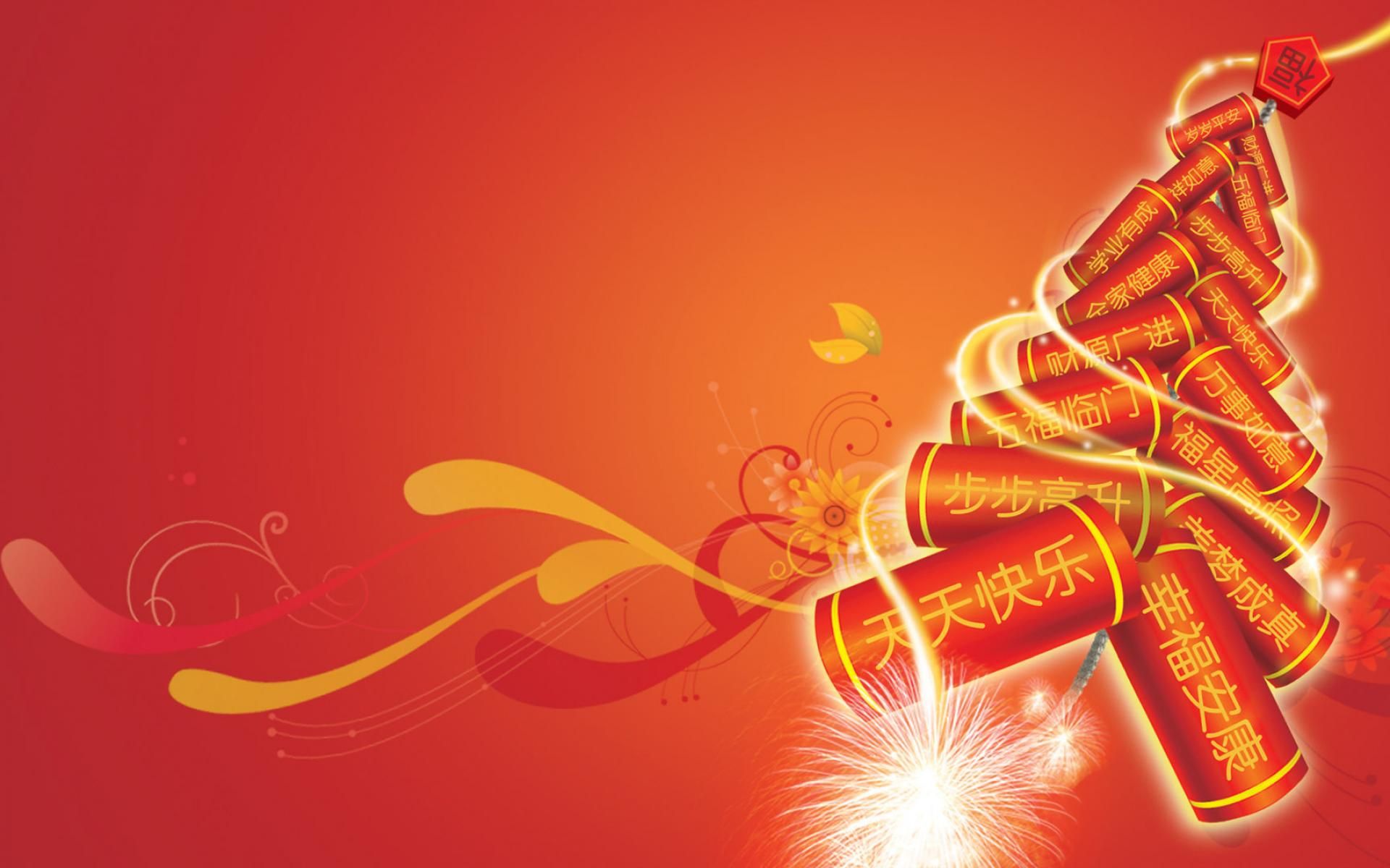 Chinese New Year Wallpapers