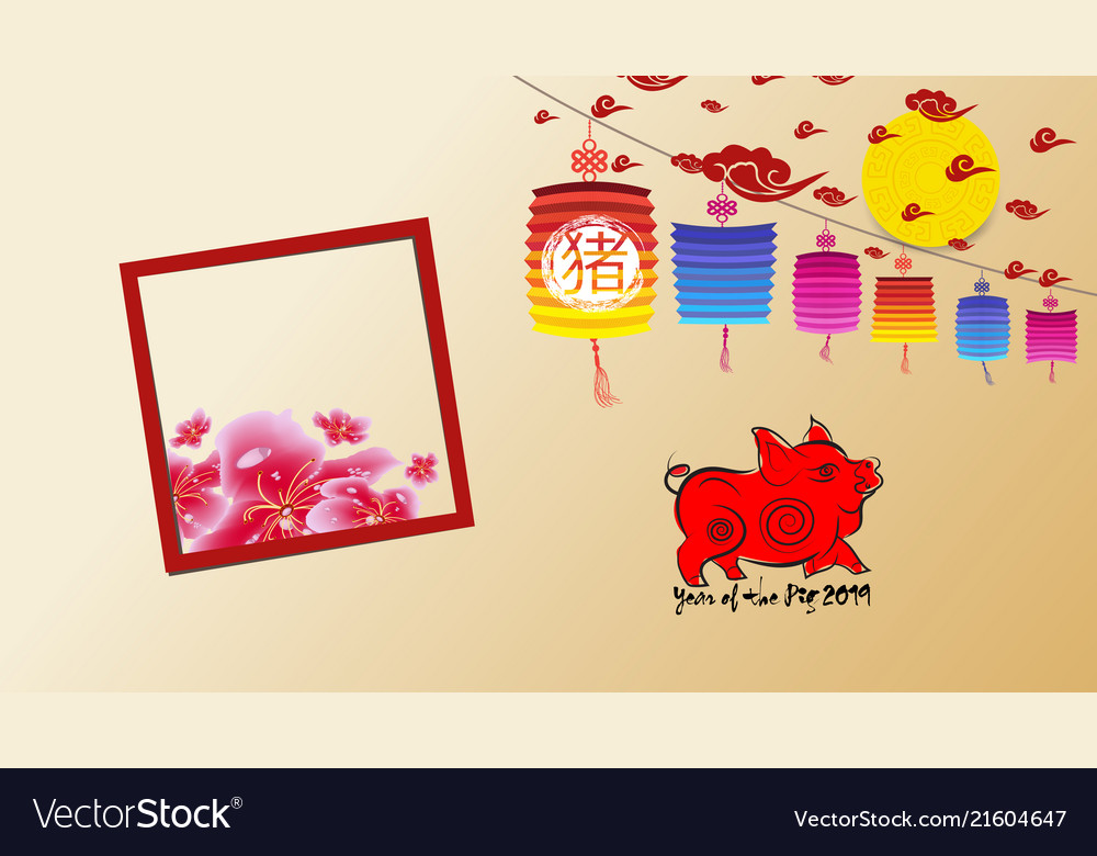 Chinese New Year Wallpapers