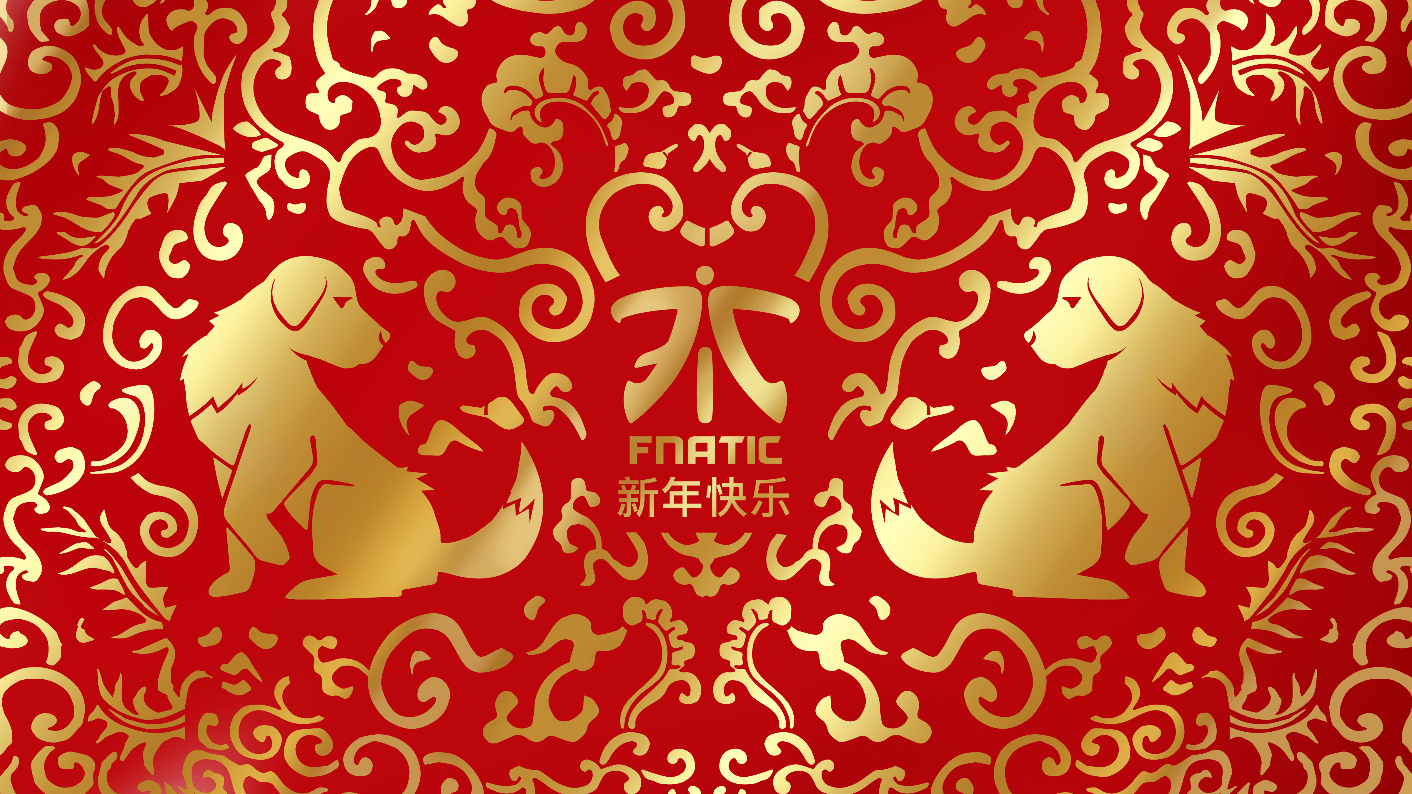 Chinese New Year Wallpapers