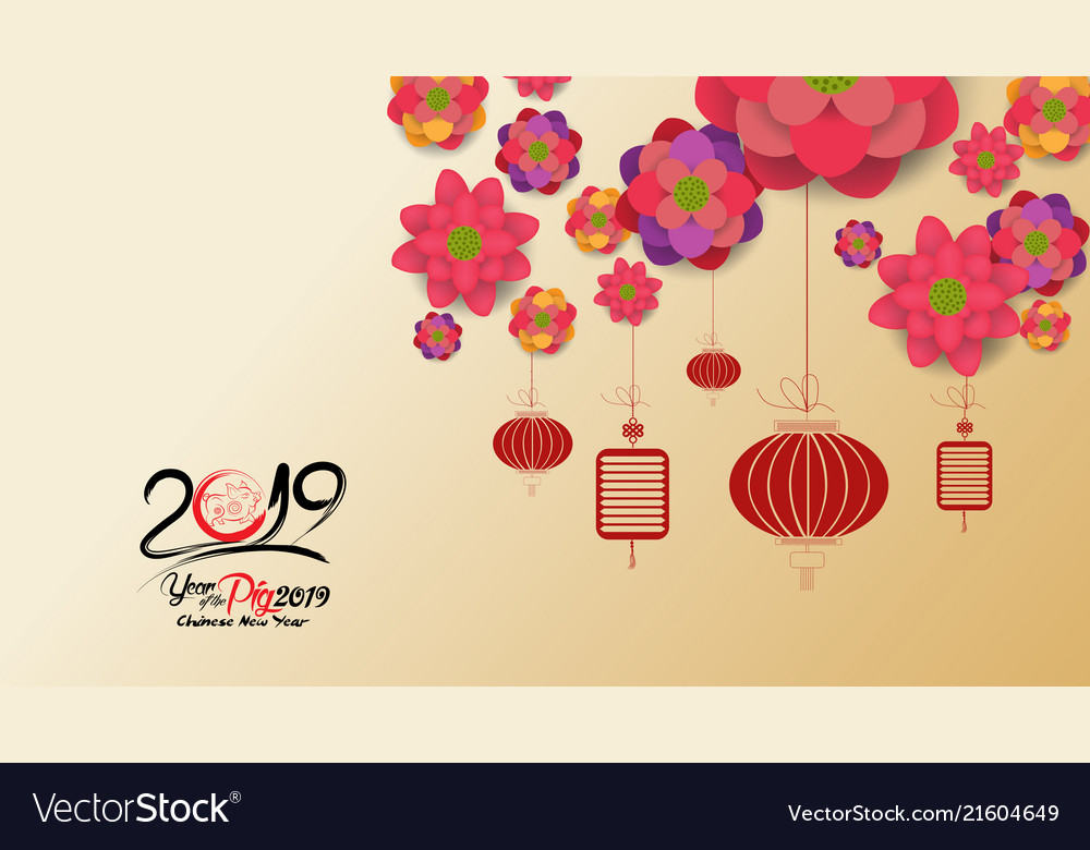 Chinese New Year Wallpapers