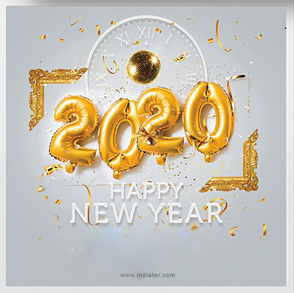 Colorful New Year 2020 Wallpapers