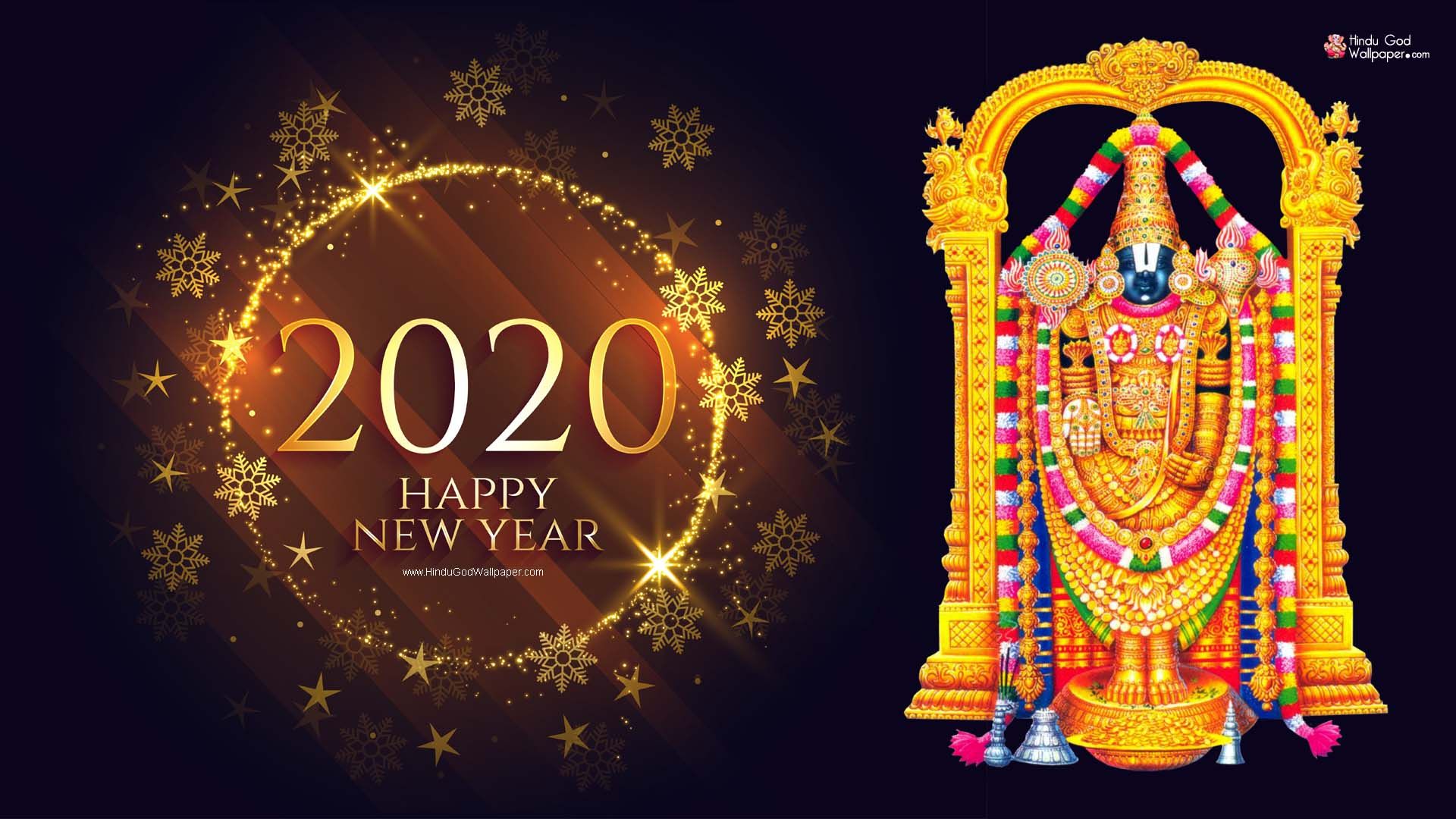 Colorful New Year 2020 Wallpapers