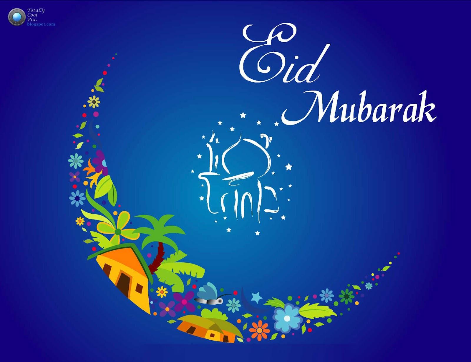 Eid Ul-Fitr Wallpapers