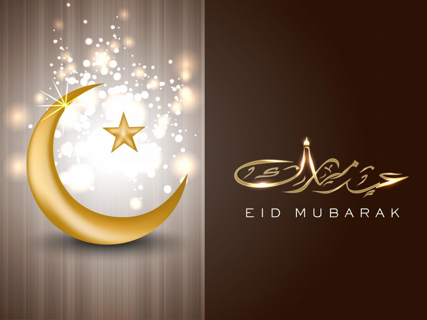 Eid Ul-Fitr Wallpapers