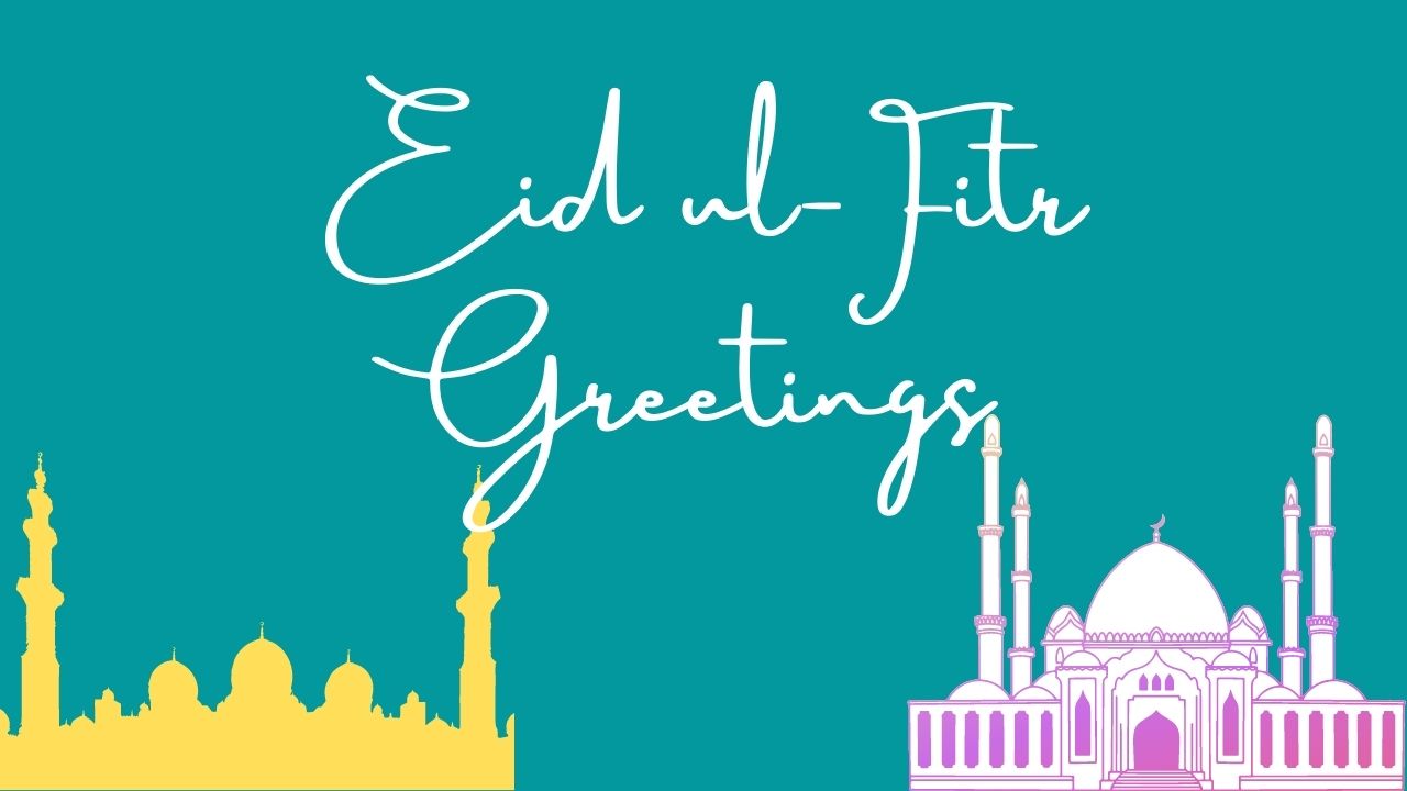 Eid Ul-Fitr Wallpapers