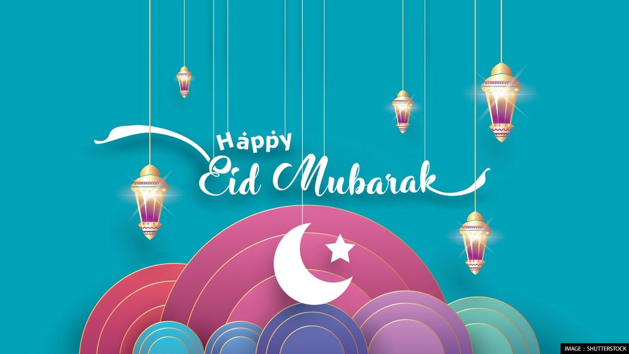 Eid Ul-Fitr Wallpapers