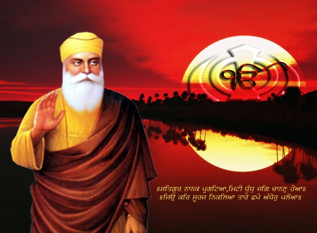 Guru Nanak Jayanti Wallpapers