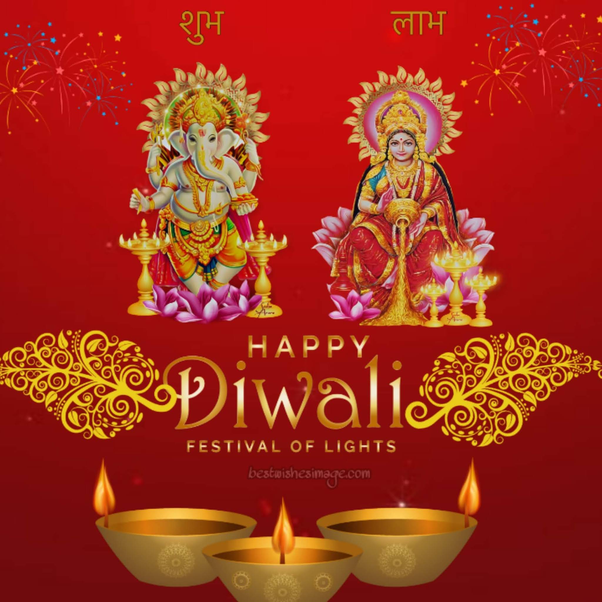 Happy Diwali Wallpapers