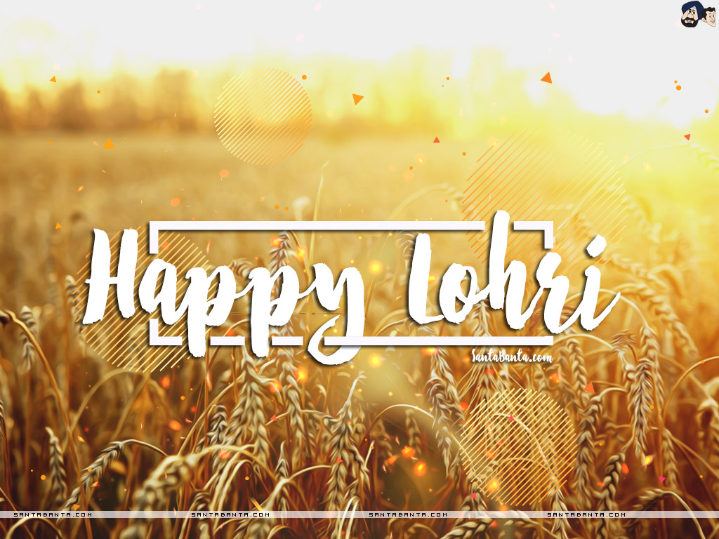 Happy Lohri Wallpapers