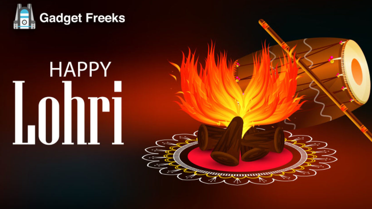 Happy Lohri Wallpapers