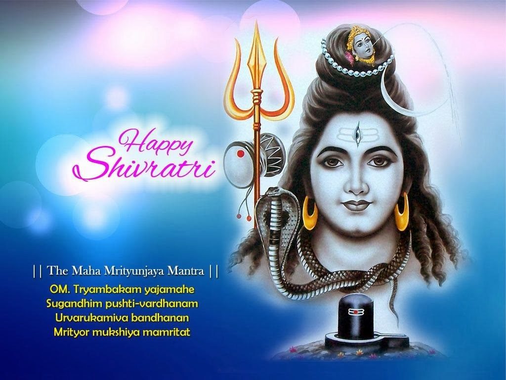 Maha Shivaratri Wallpapers