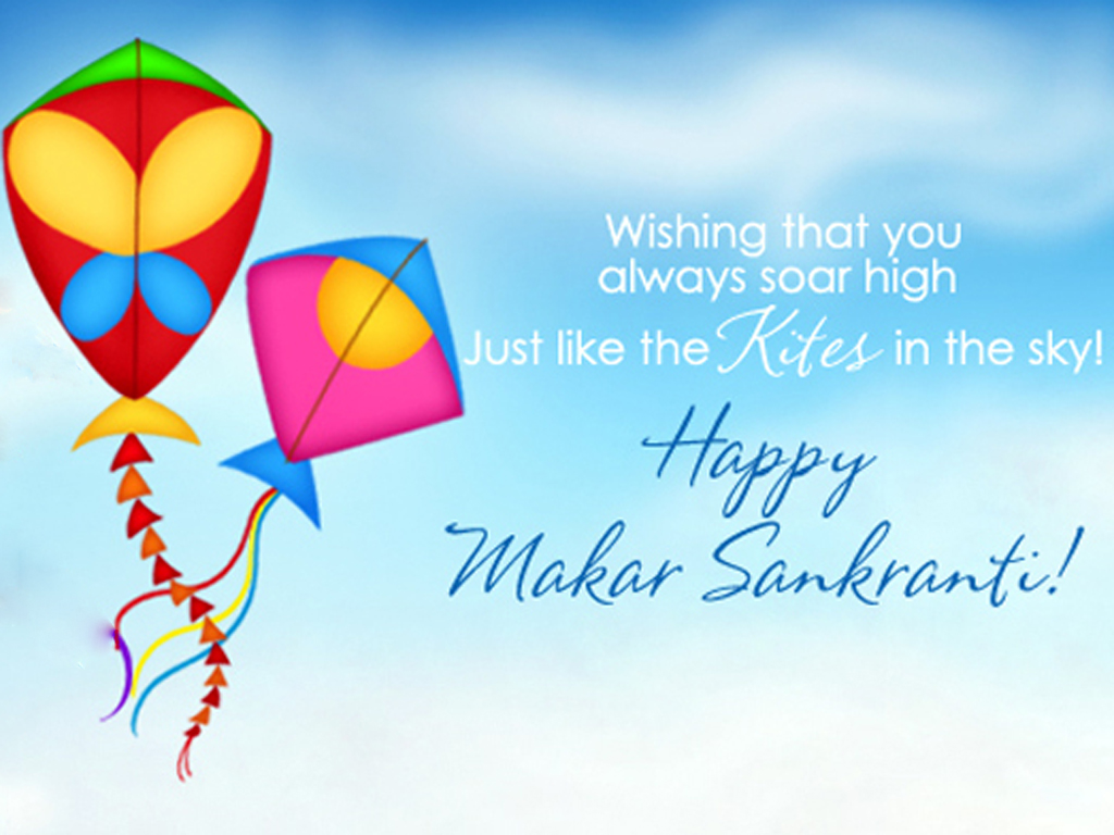 Makar Sankranti Wallpapers