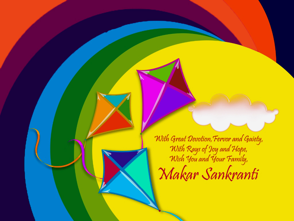 Makar Sankranti Wallpapers