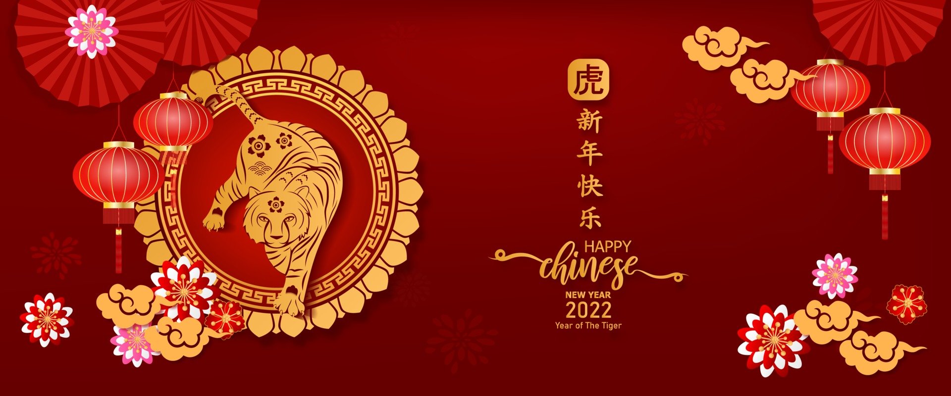 New Year 2022 4K Greeting Wallpapers