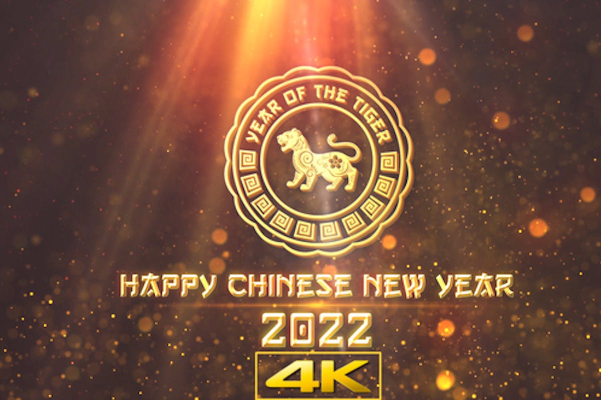 New Year 2022 4K Greeting Wallpapers