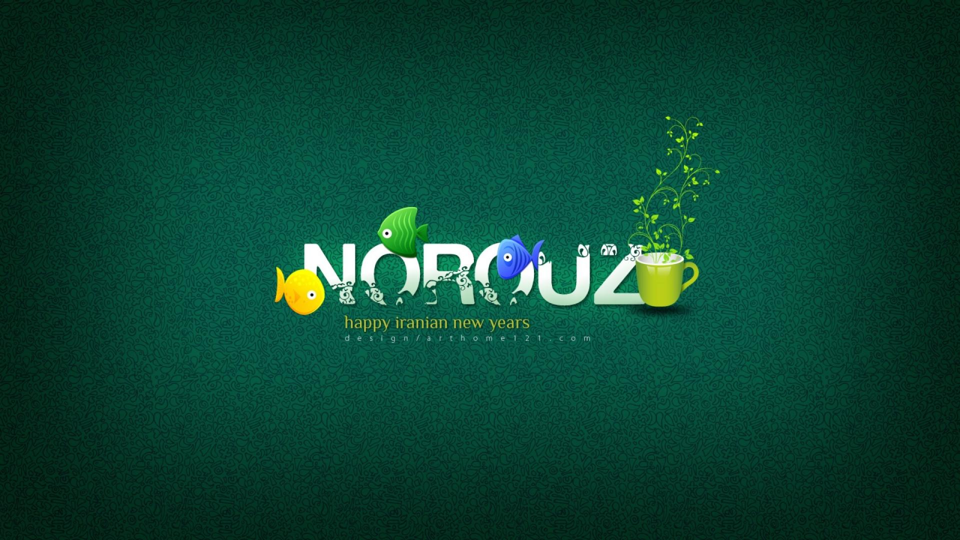 Nowruz Wallpapers