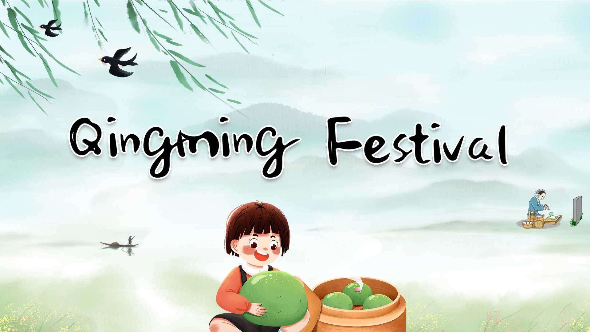 Qingming Festival Wallpapers