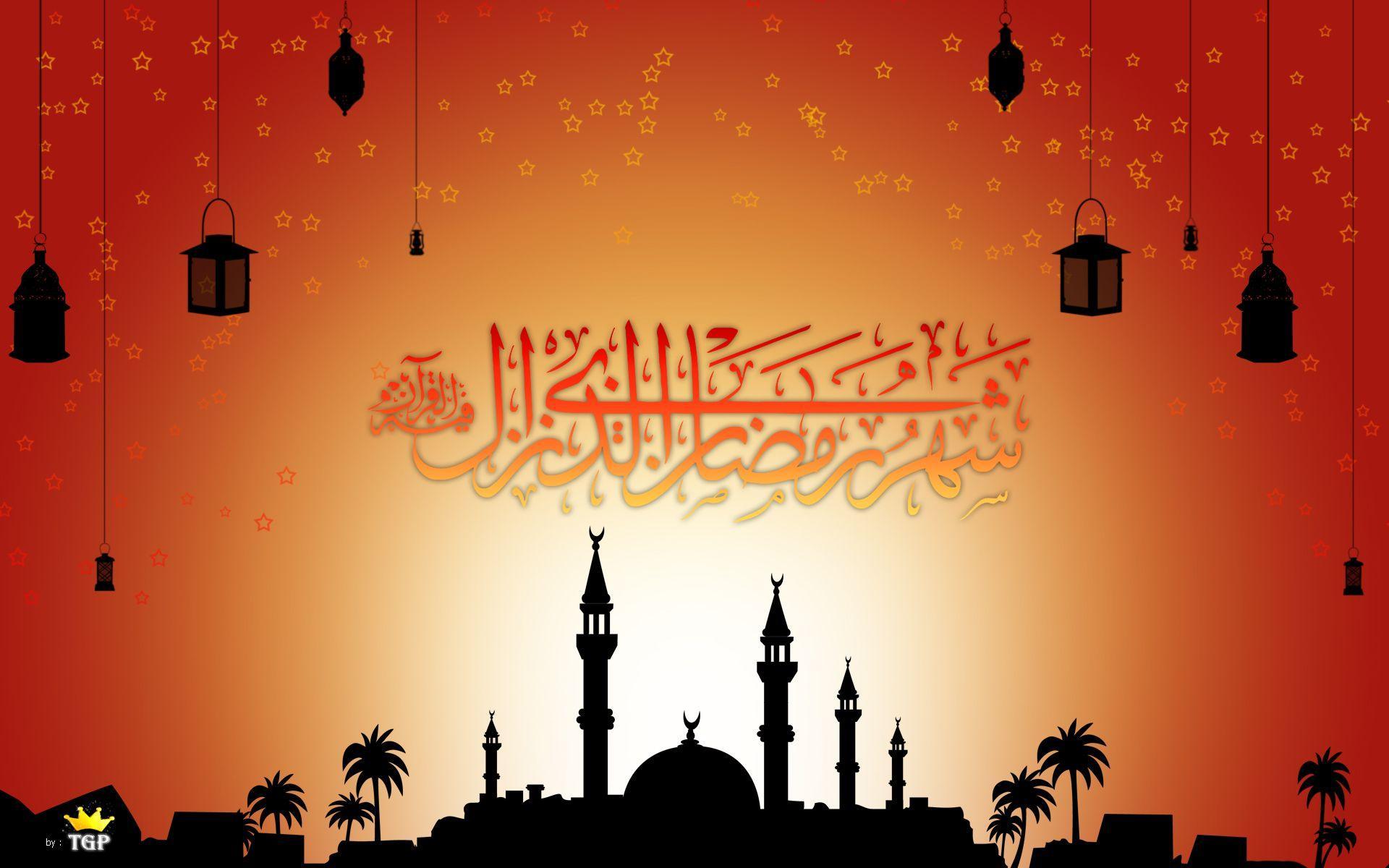 Ramadan Wallpapers