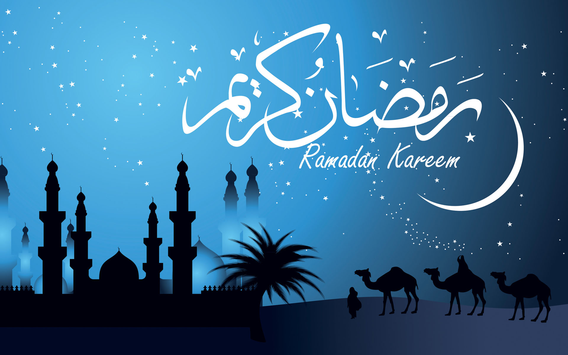 Ramadan Wallpapers