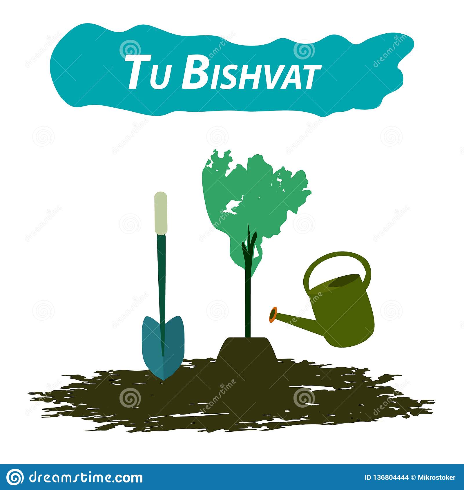 Tu Bishvat Wallpapers