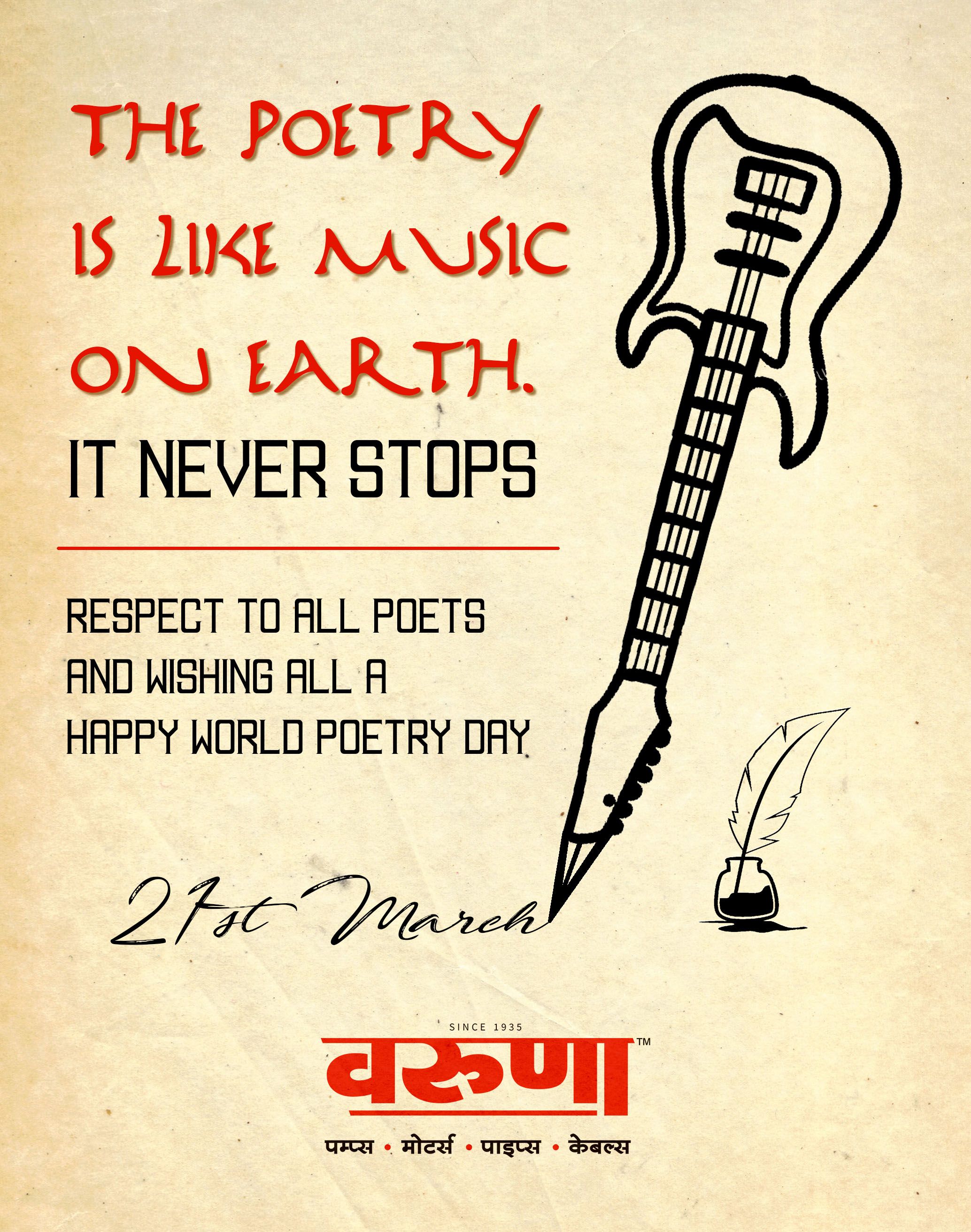 World Poetry Day Wallpapers