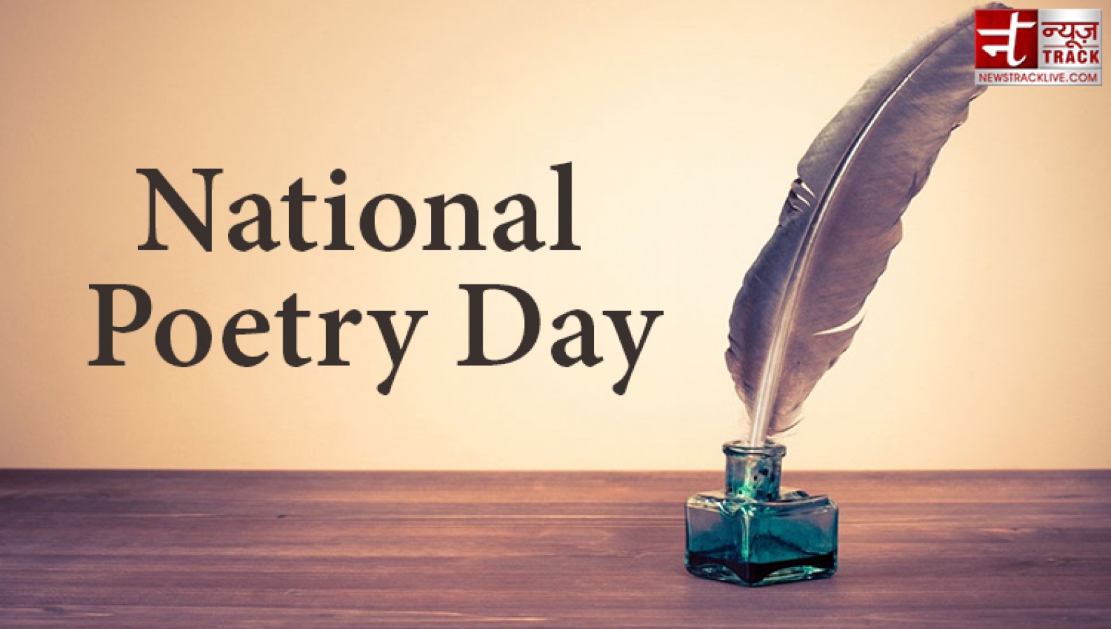 World Poetry Day Wallpapers