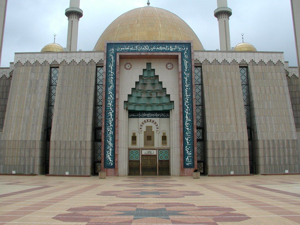 Abuja National Mosque Wallpapers