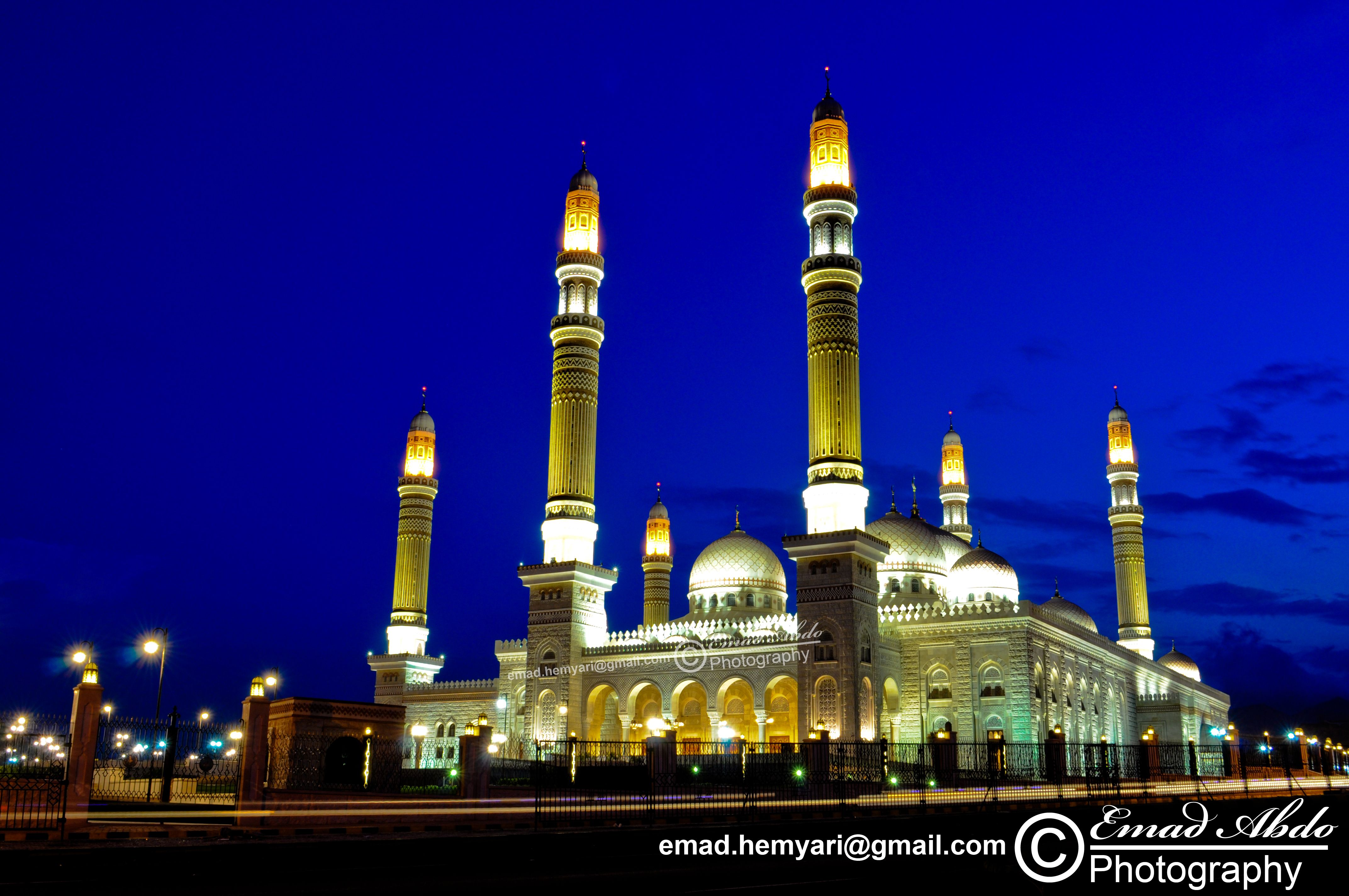 Al Saleh Mosque Wallpapers