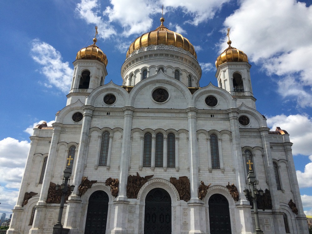 Cathedral Of Christ The Saviour Wallpapers