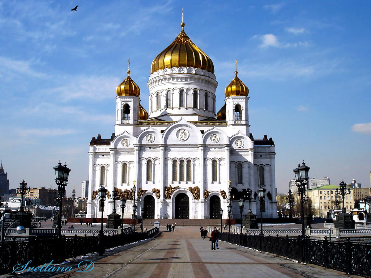 Cathedral Of Christ The Saviour Wallpapers