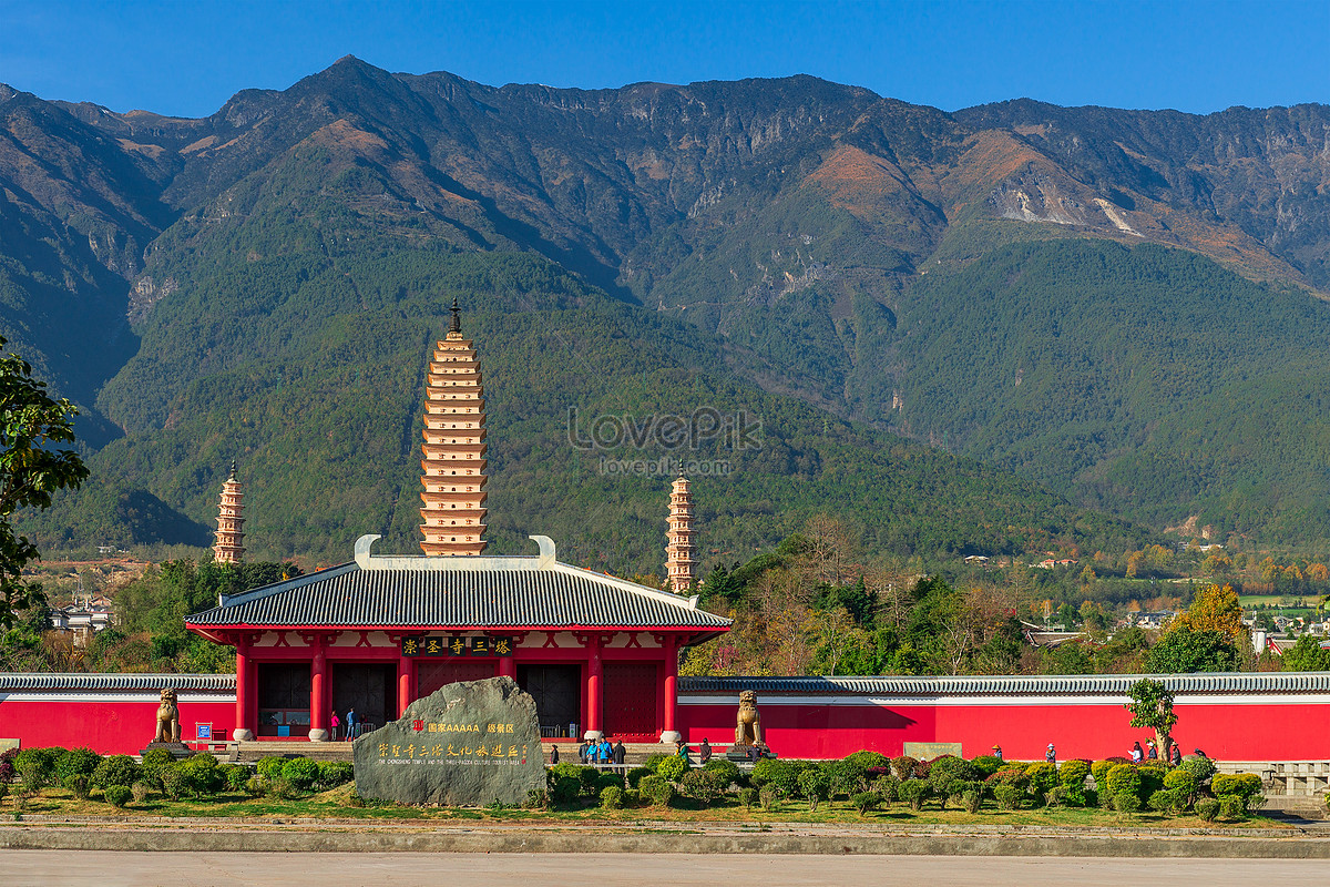 Chongsheng Temple Wallpapers