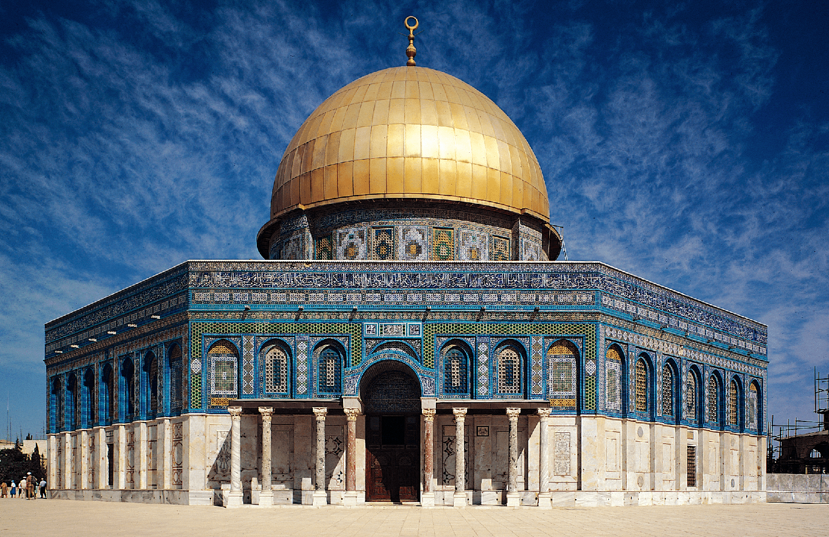 Dome Of The Rock Wallpapers