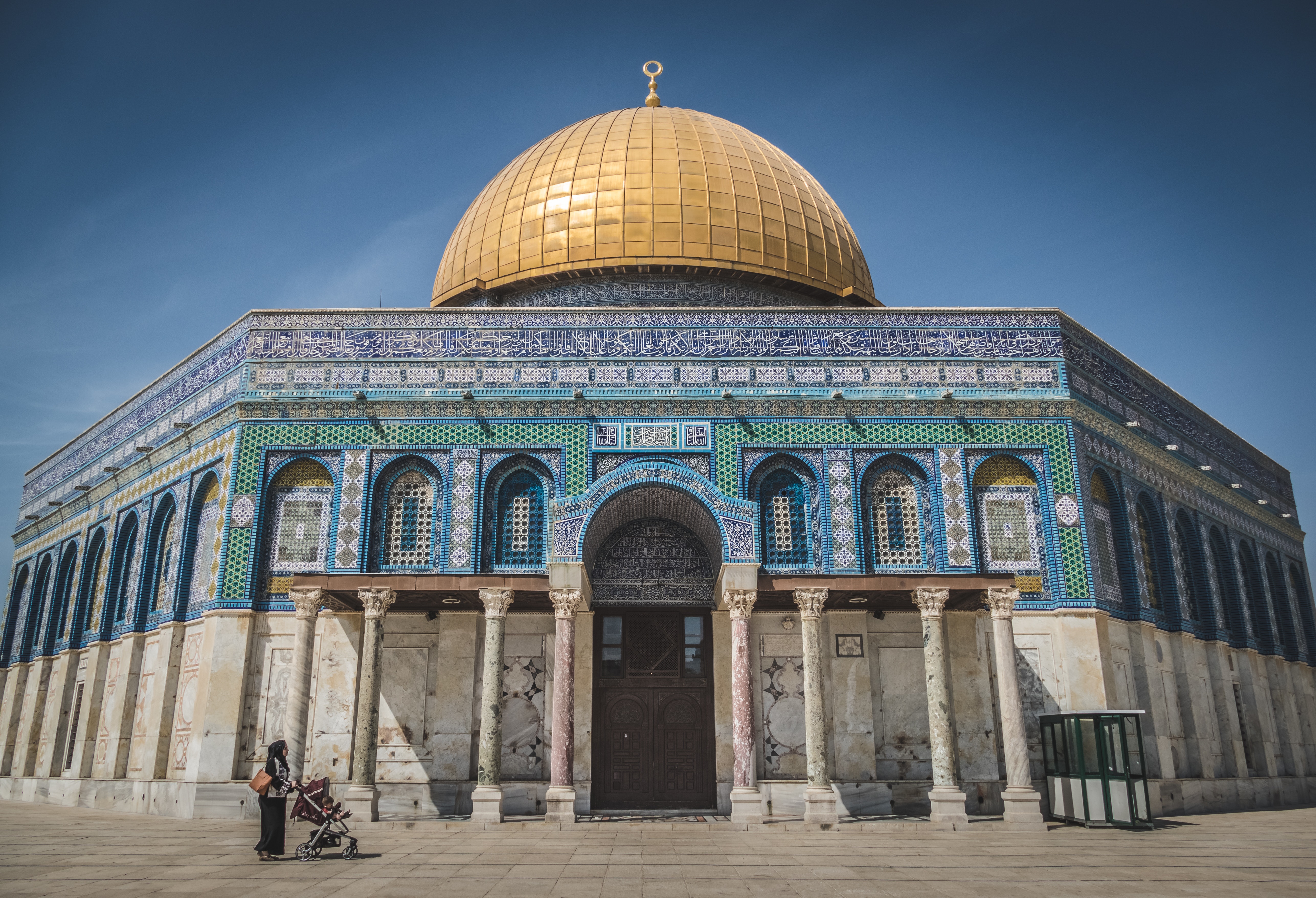 Dome Of The Rock Wallpapers