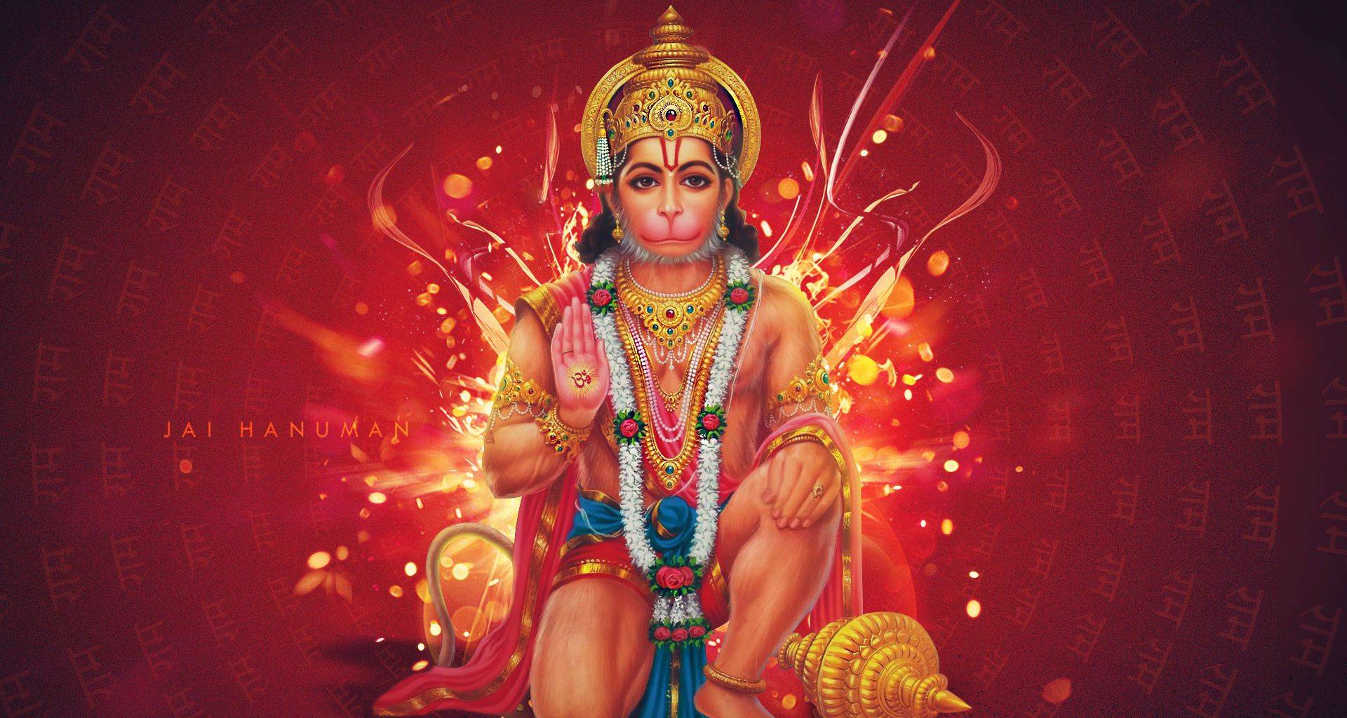 Hanuman Wallpapers