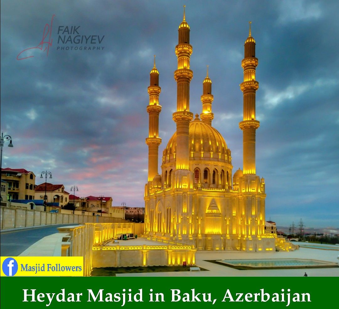 Heydar Mosque Wallpapers