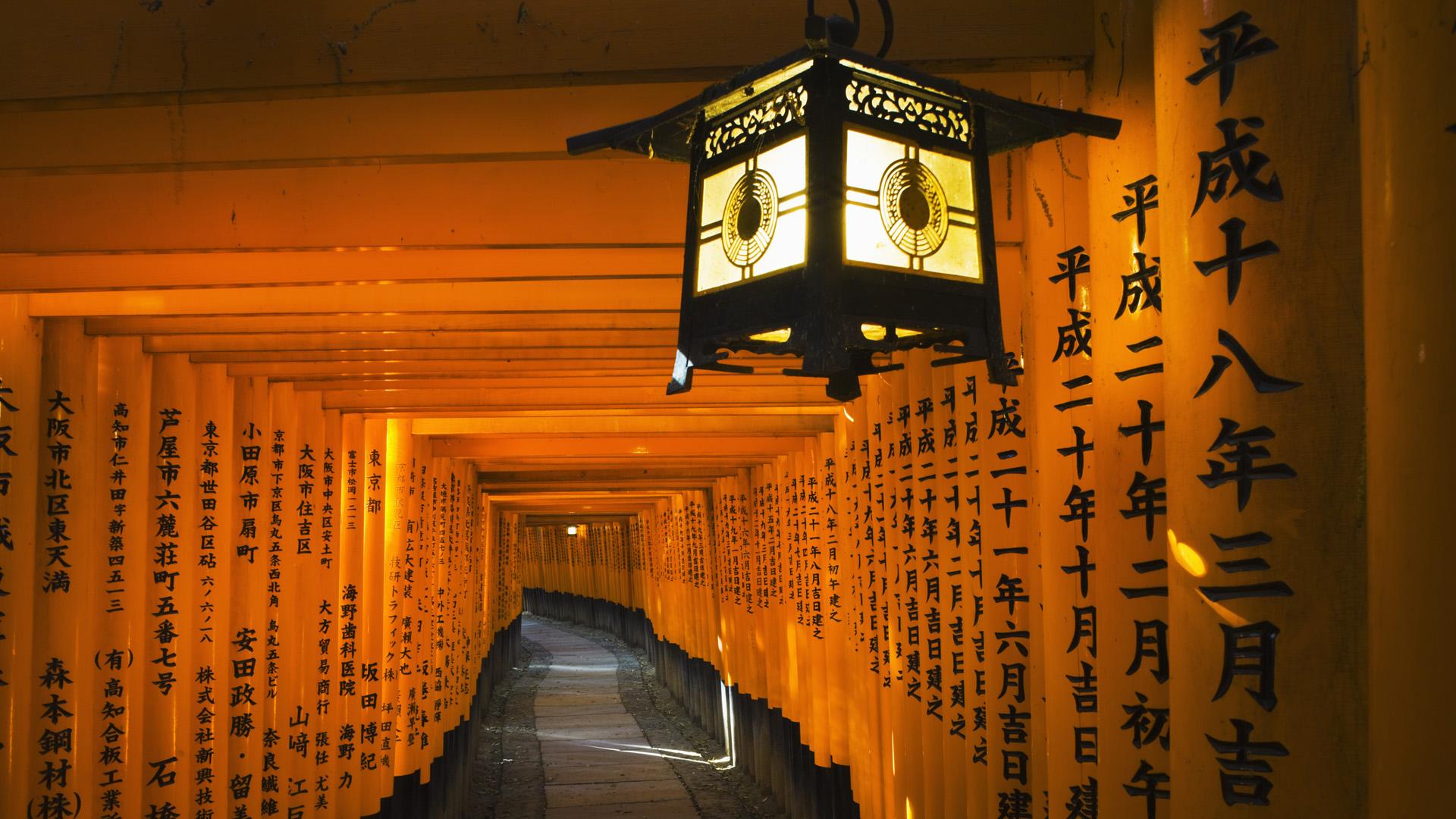 Inari Shrine Wallpapers