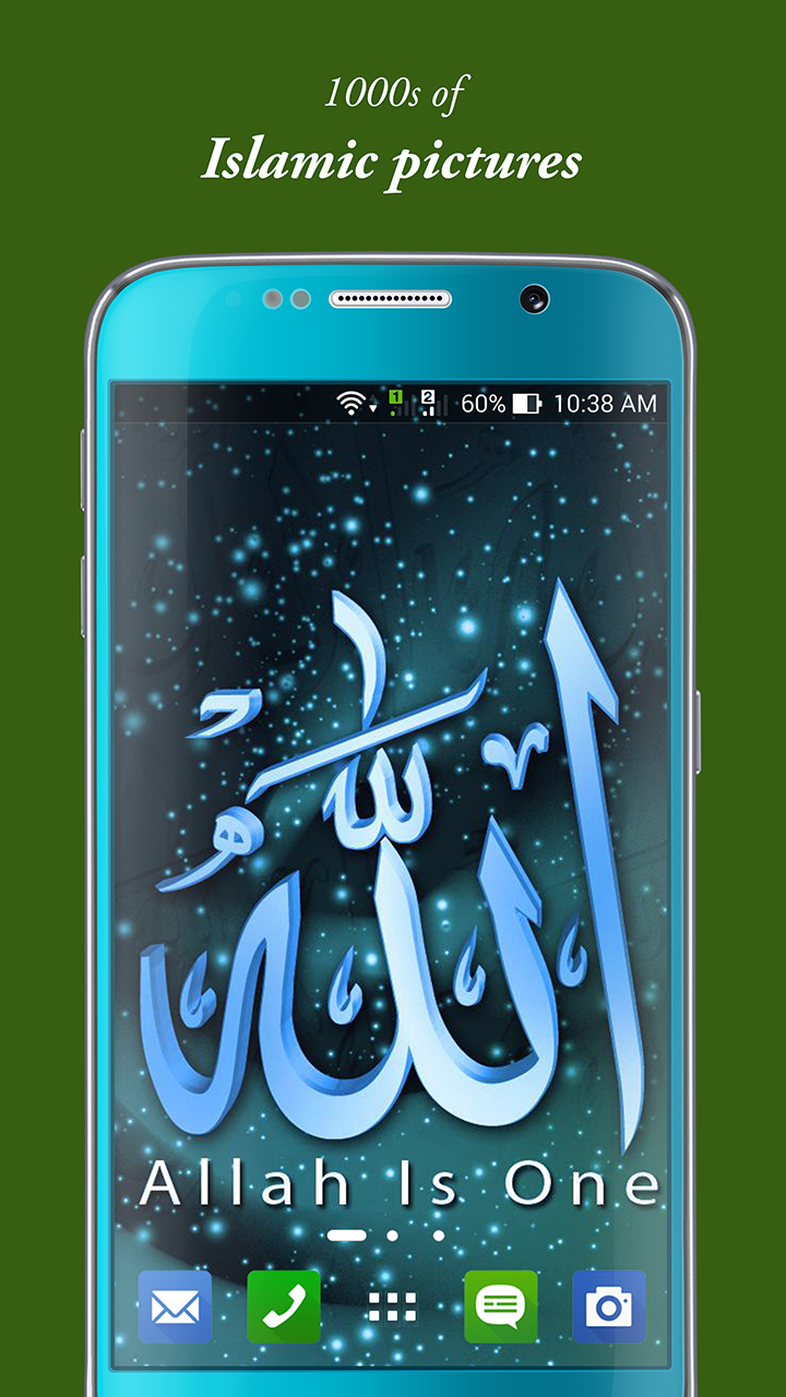 Islam Wallpapers