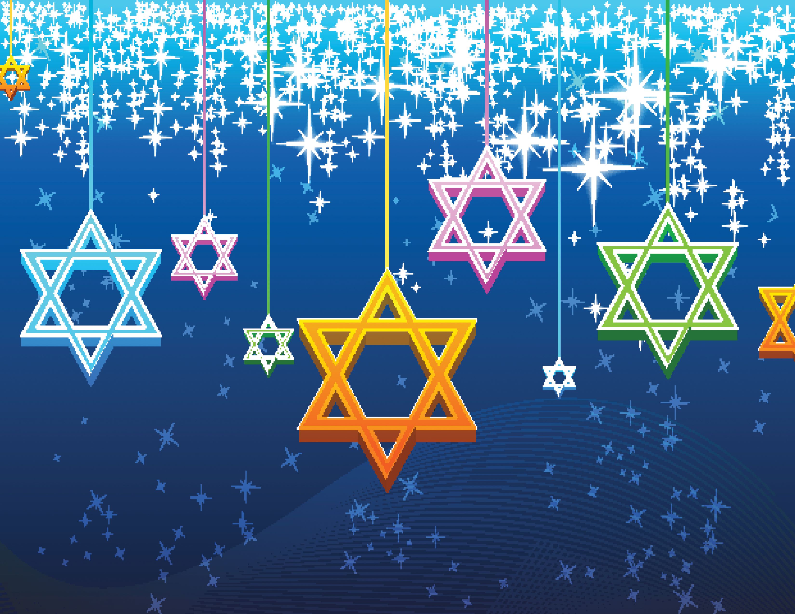 Jewish Wallpapers