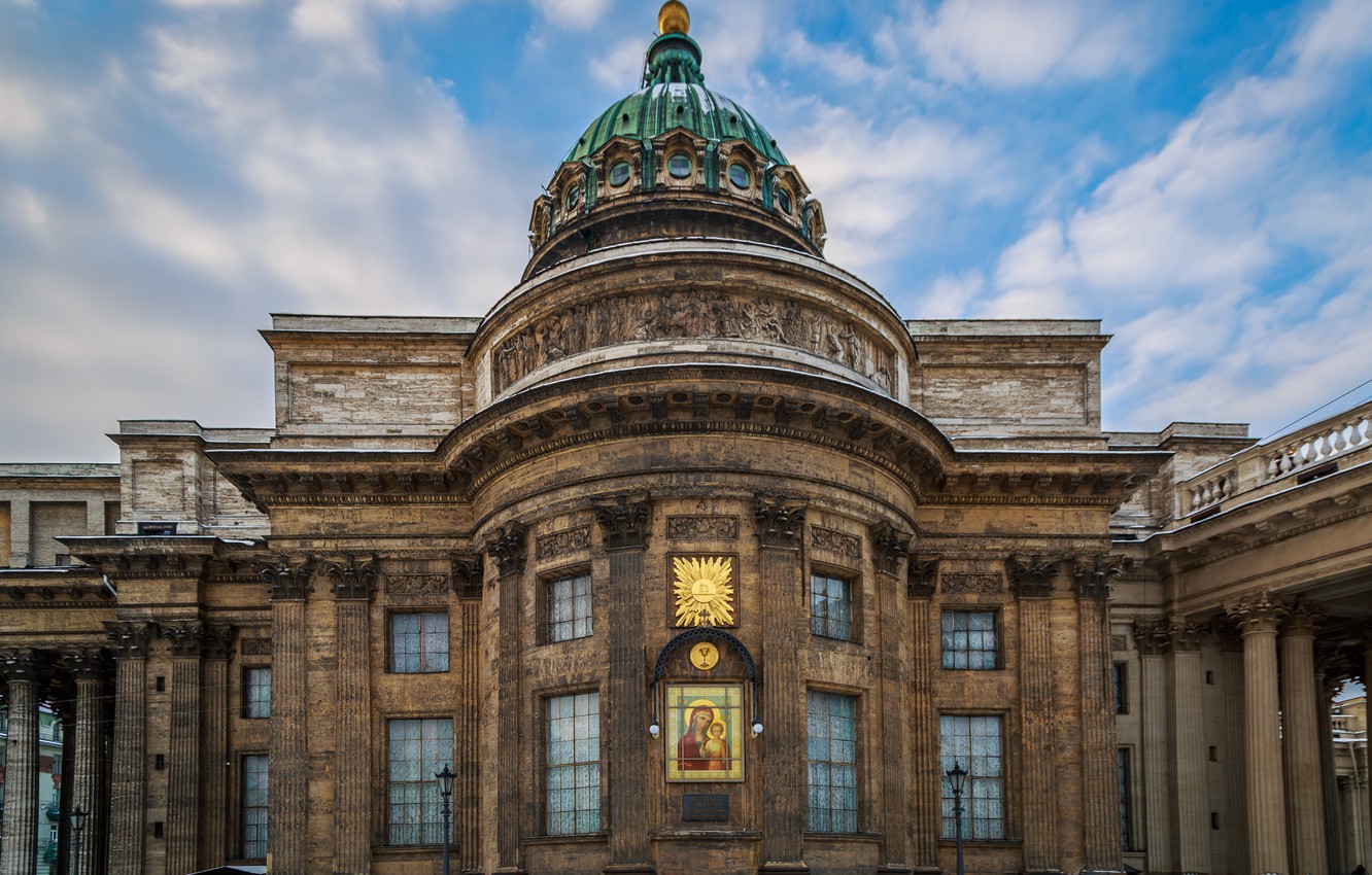 Kazan Cathedral Wallpapers