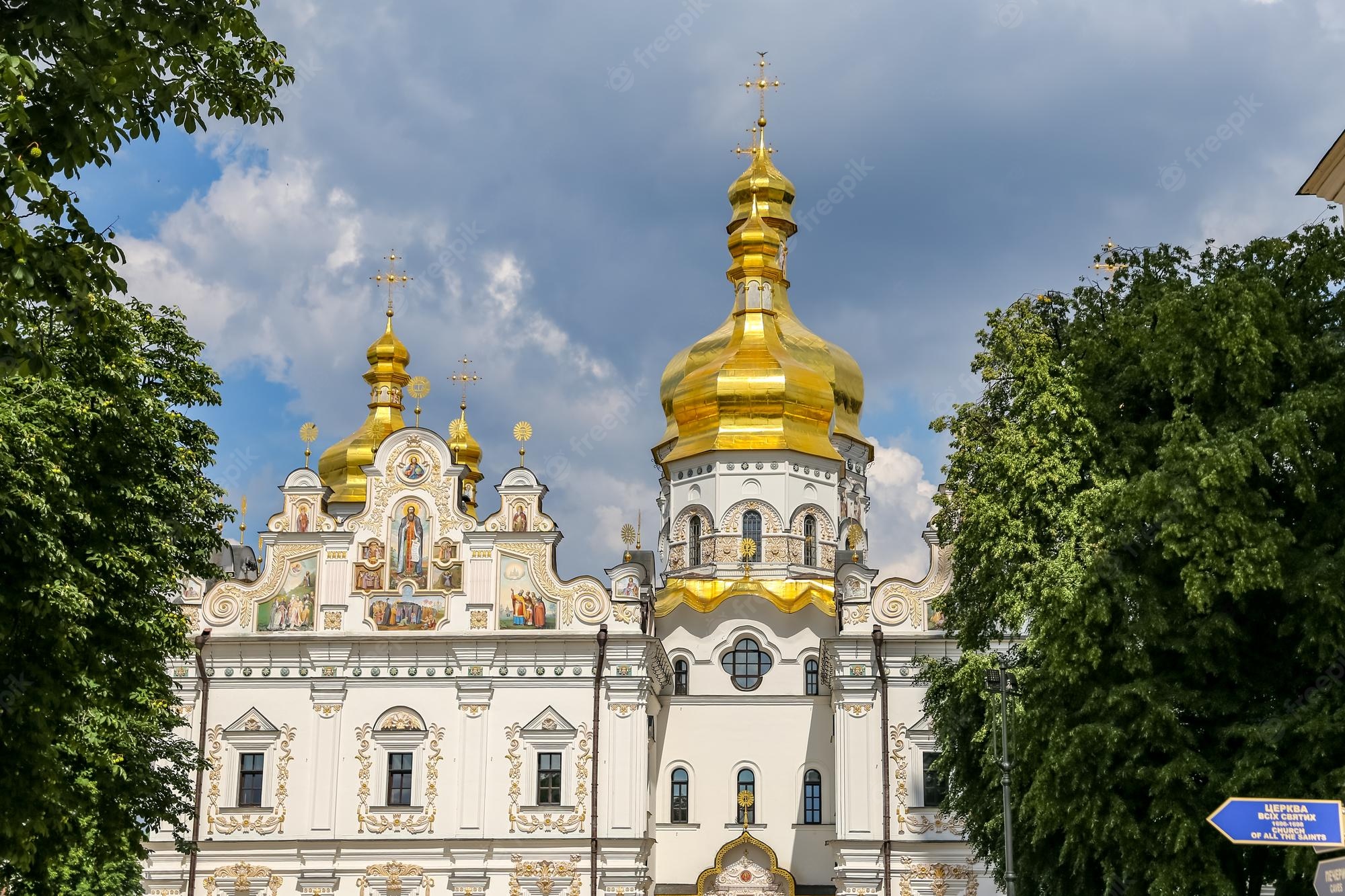 Kiev Pechersk Lavra Wallpapers