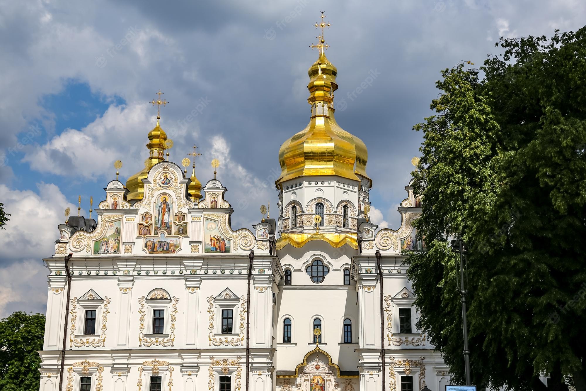 Kiev Pechersk Lavra Wallpapers