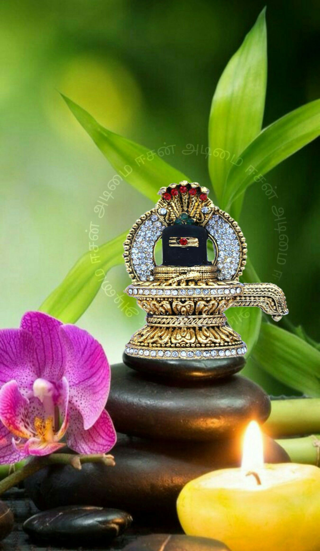 Lingam Wallpapers