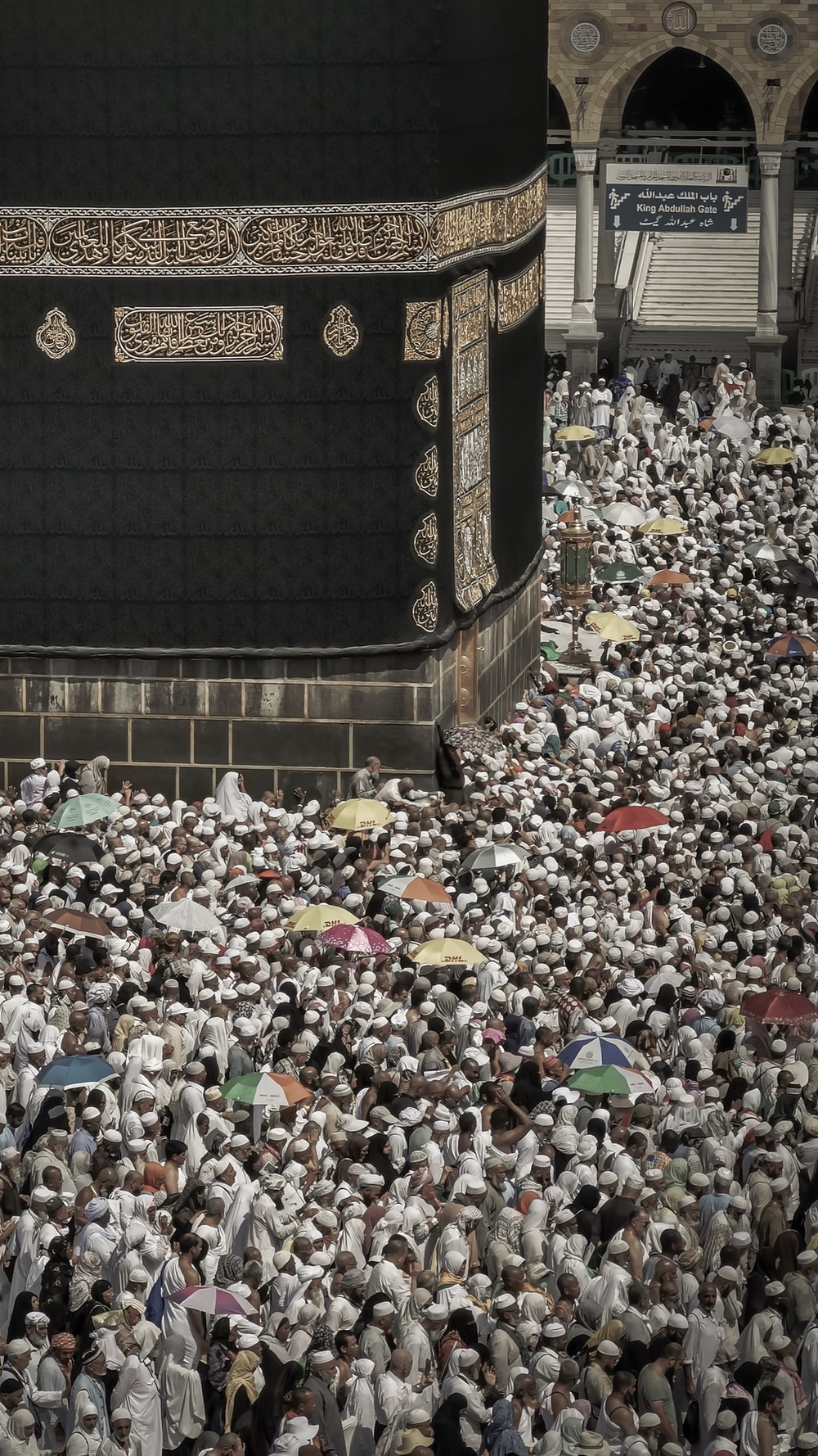 Masjid Al-Haram (Mecca) Wallpapers