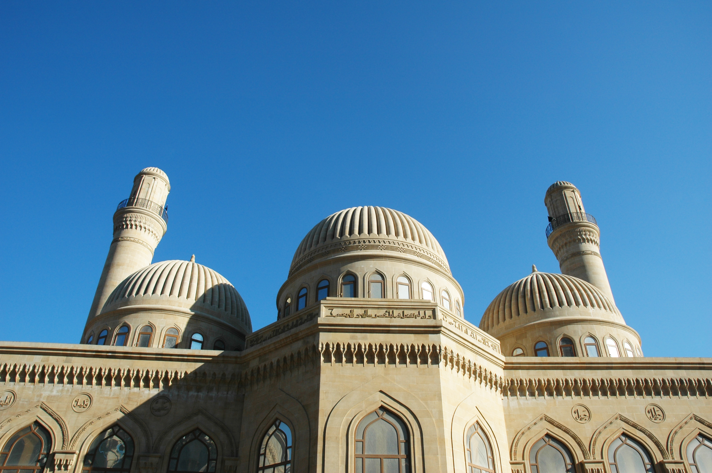 Mosque Of Two Minarets Wallpapers