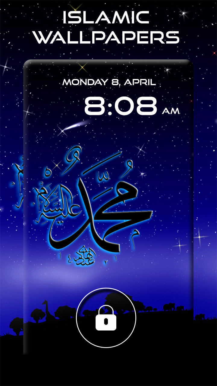 Muslim Wallpapers